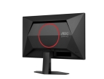 AOC 24G4ZR 23.8" IPS, 260Hz, 0.3ms, Full HD (1920 x 1080), Adaptive Sync, HDR10 Геймърски монитор