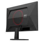 AOC 25G42E 24.5" IPS, 180Hz, 1ms, Full HD (1920 x 1080), HDR10, Adaptive Sync Геймърски монитор