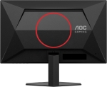 AOC 25G4SRE 24.5" IPS, 300Hz, 1ms, Full HD (1920 x 1080), VESA DisplayHDR 400, Adaptive Sync Геймърски монитор