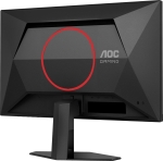 AOC 25G4SRE 24.5" IPS, 300Hz, 1ms, Full HD (1920 x 1080), VESA DisplayHDR 400, Adaptive Sync Геймърски монитор