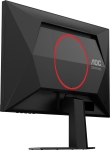 AOC 25G4SRE 24.5" IPS, 300Hz, 1ms, Full HD (1920 x 1080), VESA DisplayHDR 400, Adaptive Sync Геймърски монитор