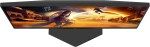 AOC 25G4SRE 24.5" IPS, 300Hz, 1ms, Full HD (1920 x 1080), VESA DisplayHDR 400, Adaptive Sync Геймърски монитор