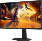 AOC 25G4SXU 24.5" IPS, 310Hz, 1ms, FHD (1920 x 1080), Adaptive Sync, HDR 10 Геймърски монитор