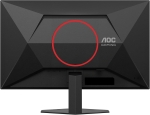 AOC 27G4ZRE 27" IPS, 260Hz, 0.3ms, Full HD (1920 x 1080), Adaptive Sync, HDR10 Геймърски монитор