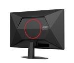 AOC 27G4ZRE 27" IPS, 260Hz, 0.3ms, Full HD (1920 x 1080), Adaptive Sync, HDR10 Геймърски монитор