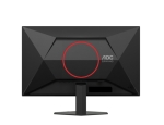 AOC 27G4ZRE 27" IPS, 260Hz, 0.3ms, Full HD (1920 x 1080), Adaptive Sync, HDR10 Геймърски монитор