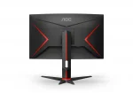 AOC C27G2Z3 27 VA, 280Hz, 0.5ms, FHD (1920 x 1080), Adaptive Sync, 1500R Curved Извит геймърски монитор