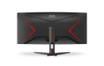 AOC CU34G2XEBK 34 VA, 144Hz, 1ms, UWQHD (3440 x 1440), Adaptive-Sync, 1500R Curved Извит геймърски монитор