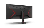 AOC CU34G2XEBK 34 VA, 144Hz, 1ms, UWQHD (3440 x 1440), Adaptive-Sync, 1500R Curved Извит геймърски монитор