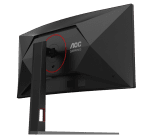 AOC CU34G4 34" VA, 180Hz, 1ms, UWQHD (3440 x 1440), AMD FreeSync Premium, HDR10, 1500R Curved Извит геймърски монитор