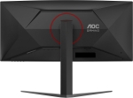 AOC CU34G4Z 34" VA, 240Hz, 1ms, UWQHD (3440 x 1440), Adaptive-Sync, VESA Certified DisplayHDR 400, 1500R Curved Извит геймърски монитор