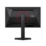 AOC Gaming 25G4ZR 24.5" Fast IPS, 260Hz (OC), 1ms, Full HD (1920 x 1080), Adaptive Sync, HDR10 Геймърски монитор