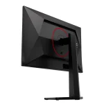AOC Gaming 25G4ZR 24.5" Fast IPS, 260Hz (OC), 1ms, Full HD (1920 x 1080), Adaptive Sync, HDR10 Геймърски монитор