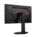 AOC Gaming 25G4ZR 24.5" Fast IPS, 260Hz (OC), 1ms, Full HD (1920 x 1080), Adaptive Sync, HDR10 Геймърски монитор