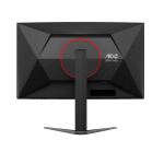 AOC Gaming CQ27G4Z2 27" Fast VA, Dual Mode 400Hz (HD) / 260Hz (WQHD), 0.3ms, WQHD (2560 x 1440), Adaptive Sync, VESA DisplayHDR 400, 1500R Извит геймърски монитор
