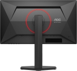 AOC Q25G4SR 24.5" IPS, 300Hz, 0.3ms, QHD (2560 x 1440), VESA DisplayHDR 400, Adaptive Sync Геймърски монитор