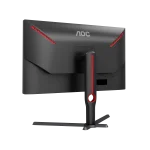 AOC Q27G3XMN 27 VA, 180Hz, 1ms, QHD (2560 x 1440), Freesync Premium Pro, DisplayHDR 1000 Геймърски монитор