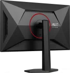 AOC Q27G4SRU 27'' IPS, WQHD (2560x1440), 320 Hz, 1 ms, DisplayHDR 400 Геймърски монитор