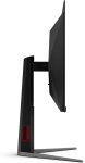 AOC Q27G4ZD 27" QD-OLED, 240Hz, 0.03ms, WQHD (2560 x 1440), VESA DisplayHDR True Black 400, Adaptive Sync Геймърски монитор
