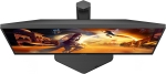 AOC Q27G4ZR 27" IPS, 240Hz, 0.3ms, QHD (2560 x 1440), VESA DisplayHDR 400, Adaptive Sync Геймърски монитор