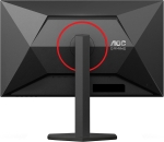 AOC Q27G4ZR 27" IPS, 240Hz, 0.3ms, QHD (2560 x 1440), VESA DisplayHDR 400, Adaptive Sync Геймърски монитор
