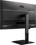 AOC Q27P4U 27" IPS, WQHD (2560x1440), 4ms, Adaptive Sync Монитор