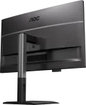 AOC Q27P4U 27" IPS, WQHD (2560x1440), 4ms, Adaptive Sync Монитор