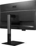 AOC Q27P4U 27" IPS, WQHD (2560x1440), 4ms, Adaptive Sync Монитор