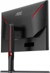 AOC U27G3XBK 27 IPS, 160Hz, 1 ms, 4K UHD (3840 x 2160) Геймърски монитор