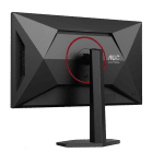 AOC U27G4R 27" IPS, 160Hz, 1ms, 4K UHD (3840 x 2160), VESA DisplayHDR 400, Adaptive Sync Геймърски монитор