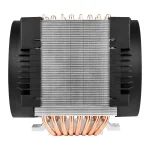 Arctic Freezer 4U-M Rev. 2 Black/Silver Въздушен охладител за процесор