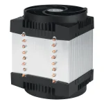 Arctic Freezer 4U-M Rev. 2 Black/Silver Въздушен охладител за процесор