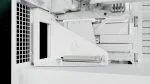 Arctic Xtender VG White Компютърна кутия