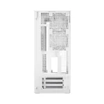 Arctic Xtender VG White Компютърна кутия