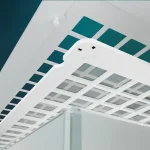 Arctic Xtender White Компютърна кутия