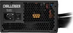 ASRock Challenger CL-650G 650W, 80 Plus Gold, Модулно, ATX 3.1 Захранване за компютър