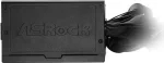 ASRock Challenger CL-650G 650W, 80 Plus Gold, Модулно, ATX 3.1 Захранване за компютър