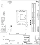 ASRock H810M-H, LGA1851, DDR5 Дънна платка