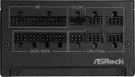 ASRock Steel Legend SL-1000G 1000W, 80 Plus Gold, Модулно, PCIe 5.1, ATX 3.1 Захранване за компютър