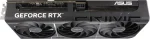 ASUS GeForce RTX 5060 Ti Prime OC Edition, 16GB GDDR7 Видео карта