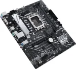 ASUS PRIME H610M-A D4-CSM, LGA1700, DDR4 Дънна платка