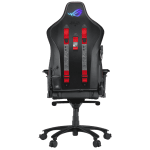 ASUS ROG Chariot Ергономичен геймърски стол с RGB подсветка