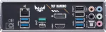 ASUS TUF GAMING B450-PLUS II, AM4, DDR4 Дънна платка