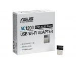 Asus USB-AC53 Nano Dual Band AC1200 WiFi адаптер