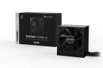 be quiet! System Power 10 550W, 80 Plus Bronze Захранване за компютър