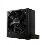 be quiet! System Power 10 550W, 80 Plus Bronze Захранване за компютър