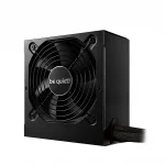 be quiet! System Power 10 650W, 80 Plus Bronze Захранване за компютър