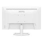 BenQ EW270Q 27'' IPS, WQHD (2560x1440), 200Hz, 0.1 ms, Freesync Premium Офис и геймърски монитор