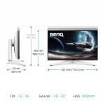 BenQ Mobiuz EX321UX 31.5 IPS, 144Hz, 1ms, UHD (3840 x 2160), FreeSync Premium Pro, DisplayHDR 1000 Геймърски монитор