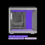 Cooler Master Elite 600 White Компютърна кутия